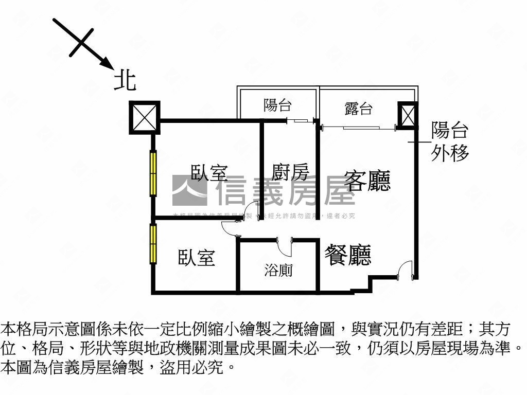 童年採光棒２房房屋室內格局與周邊環境