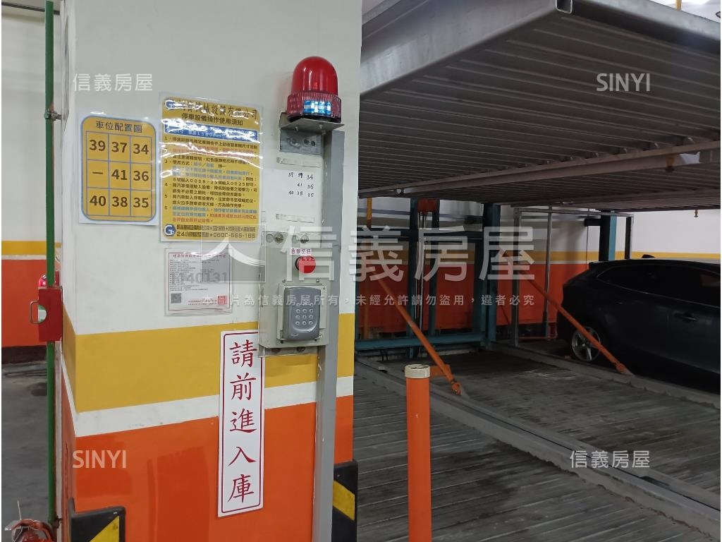 ＊明水四季＊坡道機械車位房屋室內格局與周邊環境
