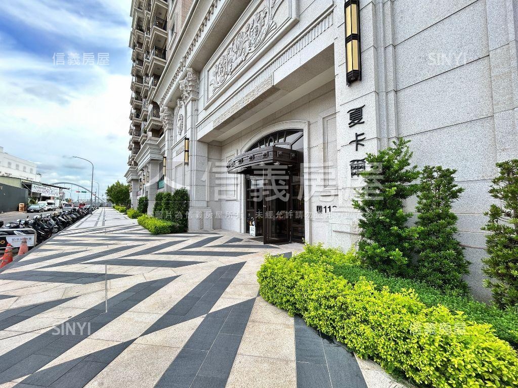 行情！夏卡爾三房平車位房屋室內格局與周邊環境