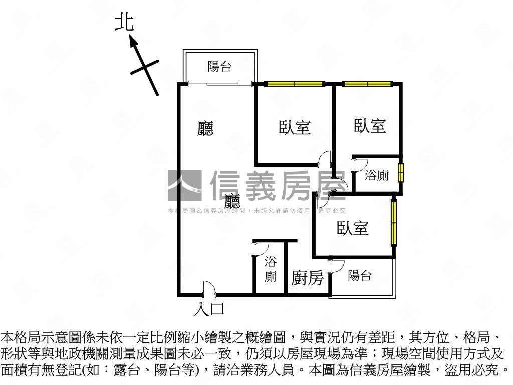 行情！夏卡爾三房平車位房屋室內格局與周邊環境