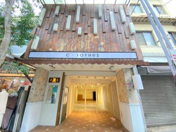 中壢市中心蛋黃區金店面