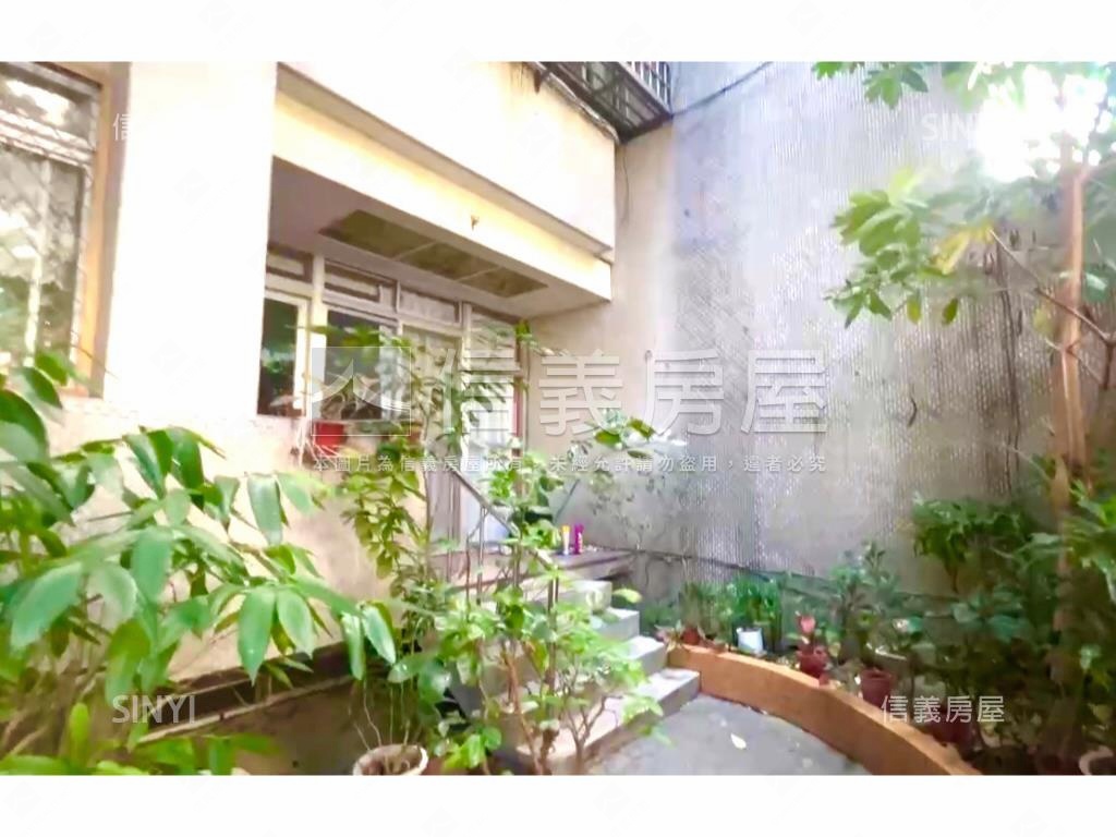 台大龍門前庭後院一樓房屋室內格局與周邊環境