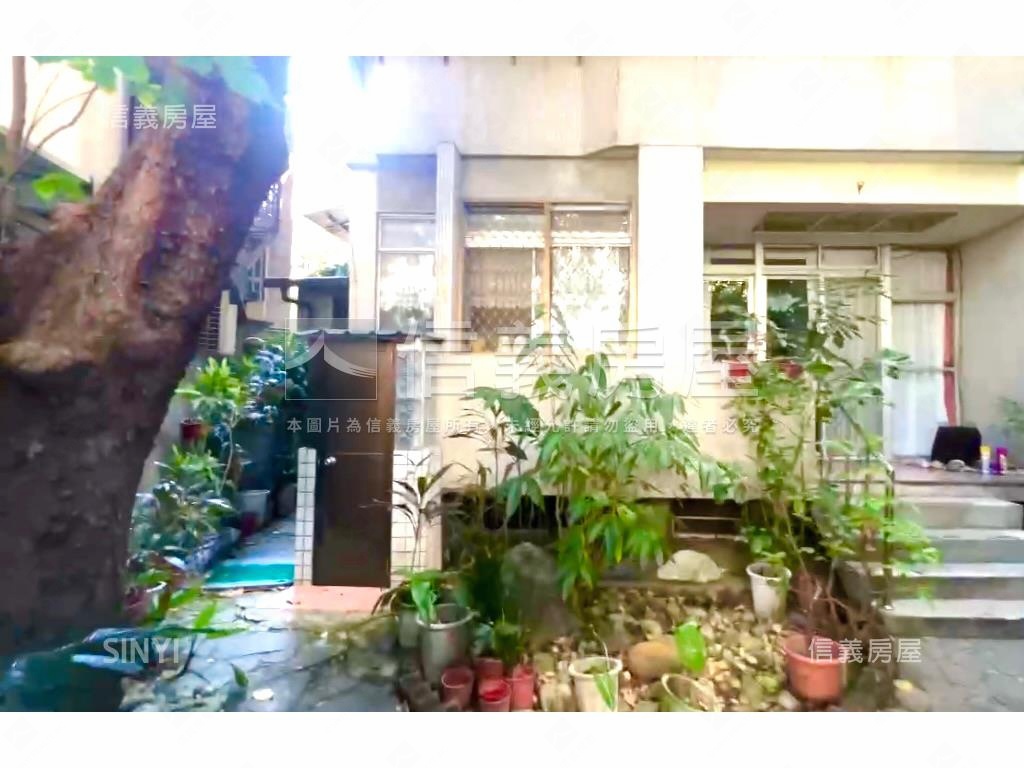 台大龍門前庭後院一樓房屋室內格局與周邊環境
