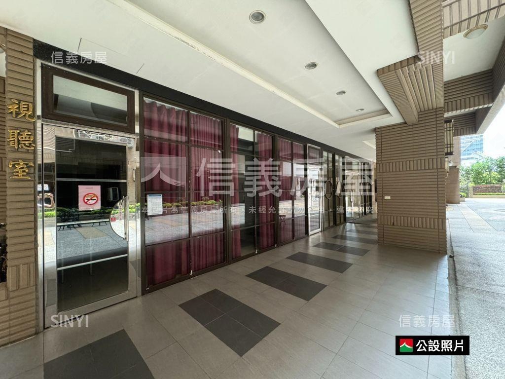 【馥華大台北】．城市遠景房屋室內格局與周邊環境