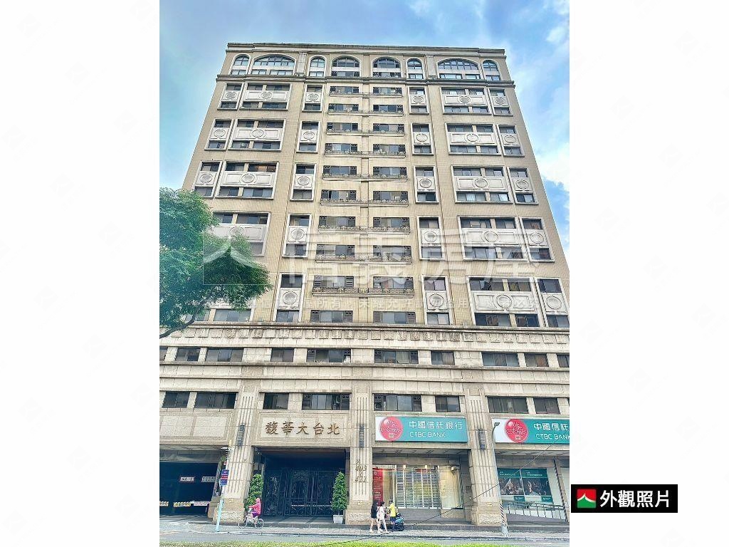 【馥華大台北】．城市遠景房屋室內格局與周邊環境