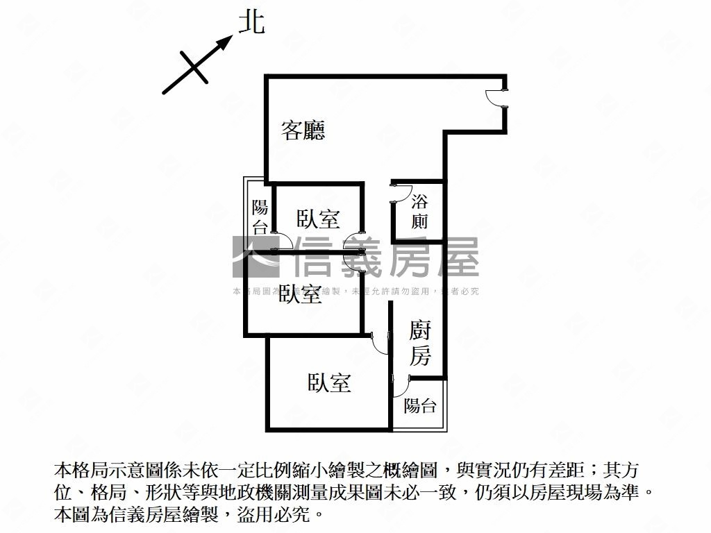 溫馨大亮三房車位房屋室內格局與周邊環境