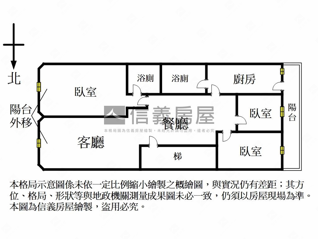 永順大樓有兩個車位房屋室內格局與周邊環境