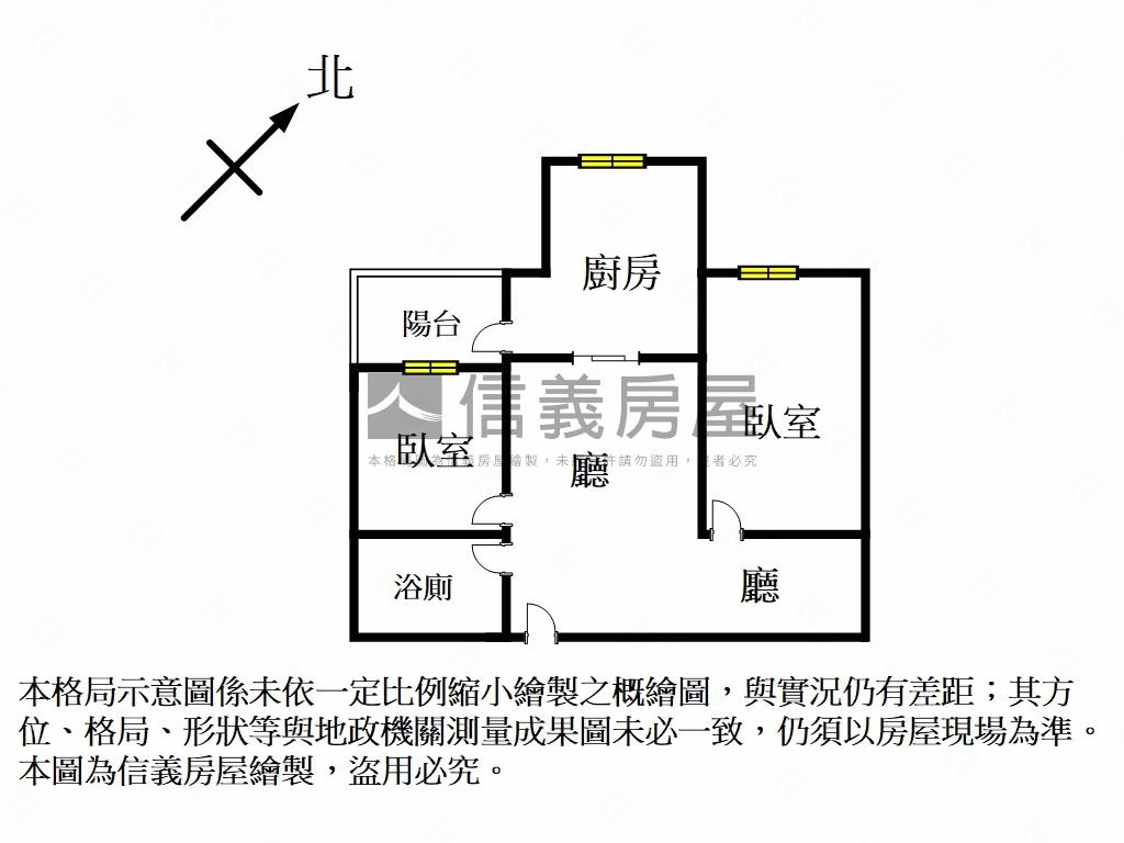 微風花園兩房車位房屋室內格局與周邊環境