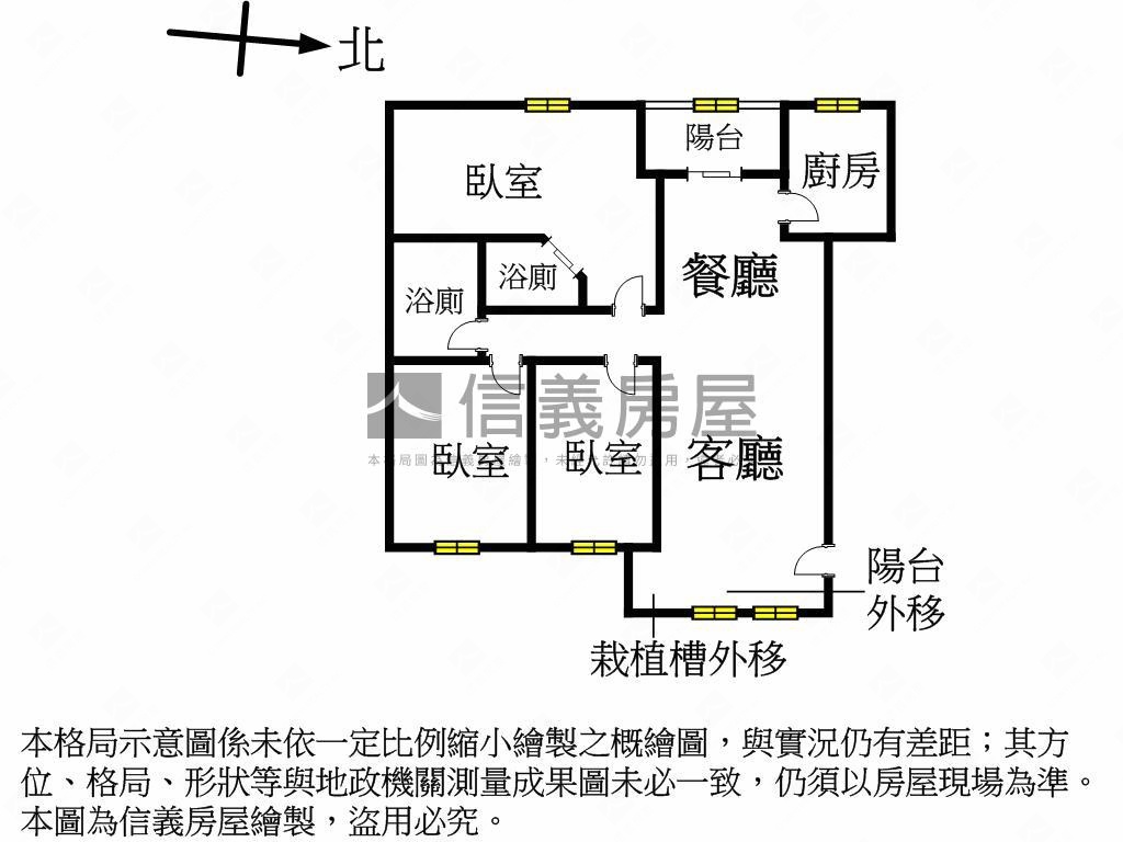 明湖國宅超Ａ近捷運美裝房屋室內格局與周邊環境