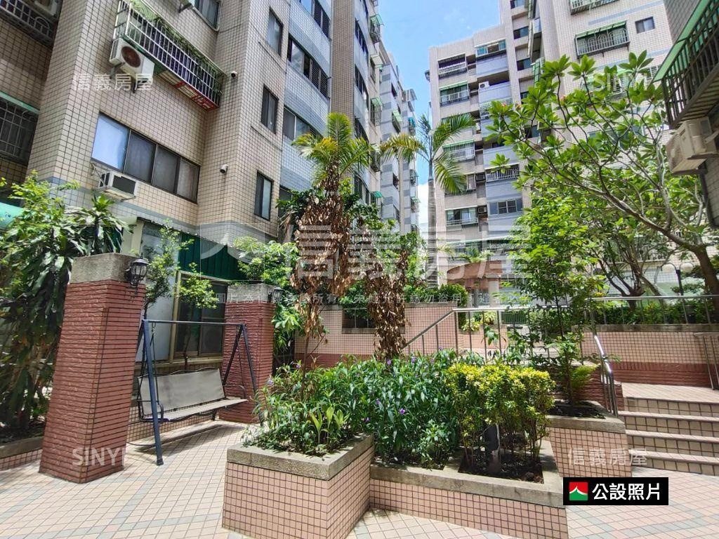 復興學區四房平車房屋室內格局與周邊環境