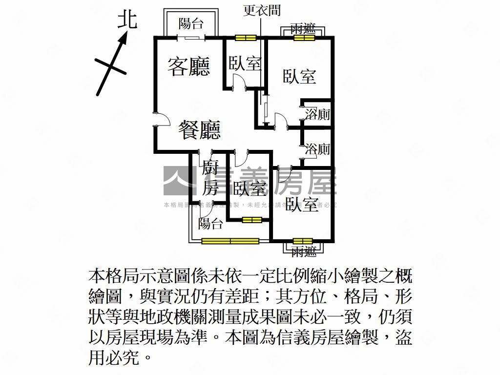 四房雙車位稀有釋出房屋室內格局與周邊環境