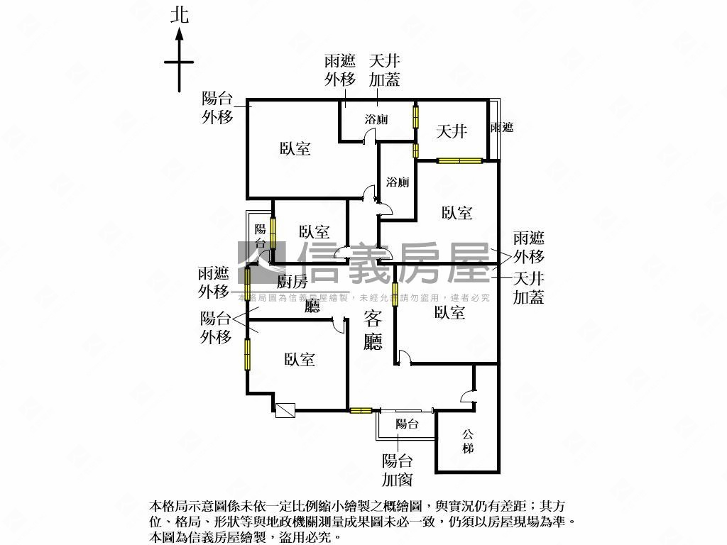 興大書香園美屋房屋室內格局與周邊環境