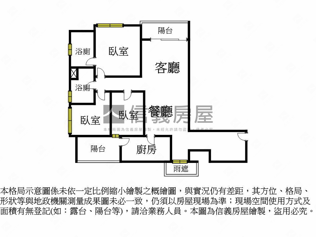 朝北家泰家悅好屋房屋室內格局與周邊環境