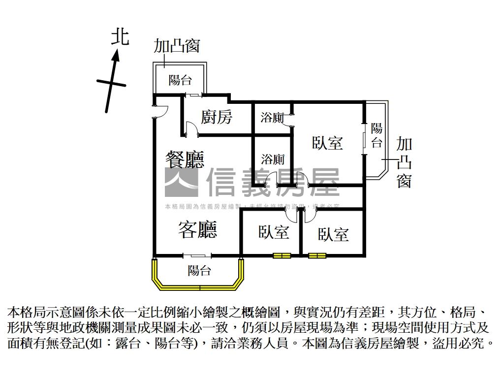 祥安三房邊間美屋房屋室內格局與周邊環境
