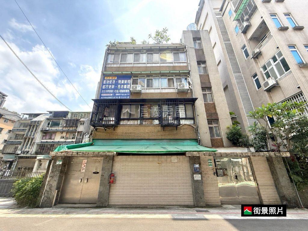 ☺長安東路｜商三特收租宅房屋室內格局與周邊環境