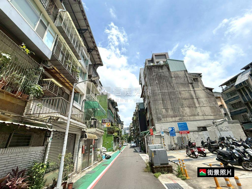 ☺長安東路｜商三特收租宅房屋室內格局與周邊環境