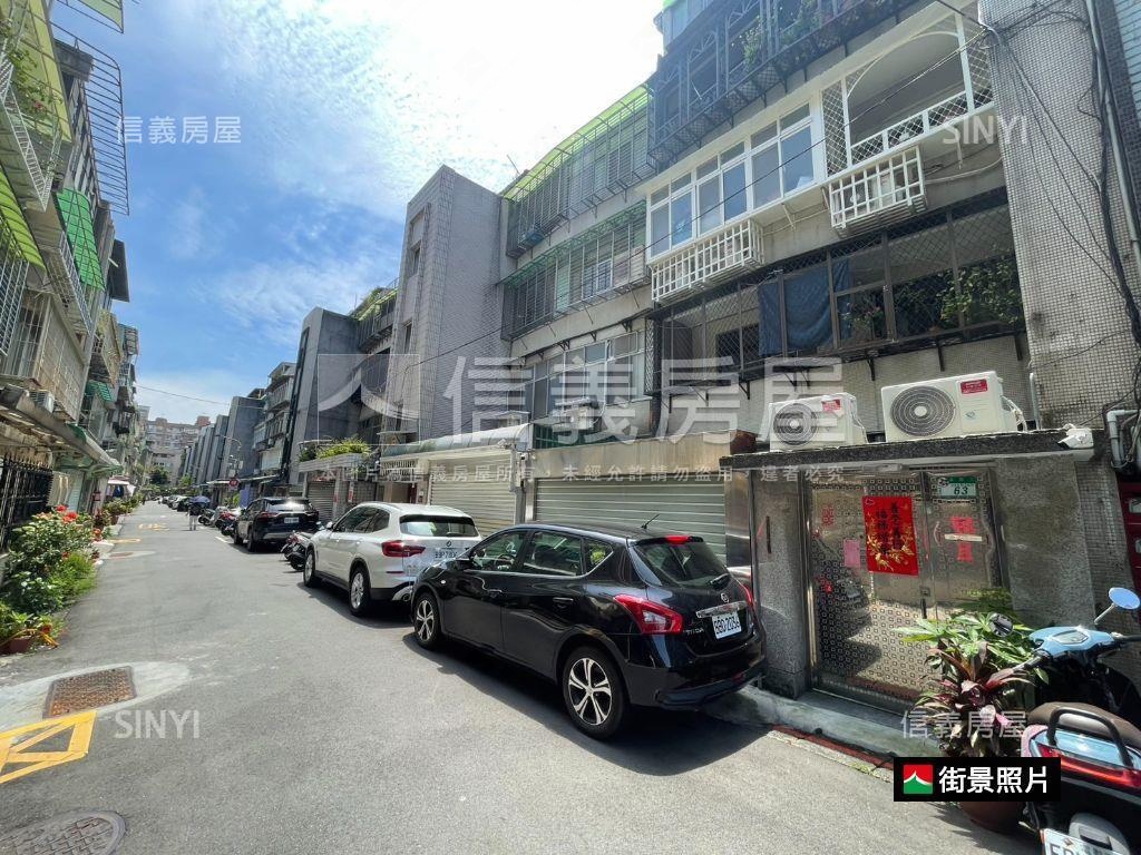 新案＜北醫裝潢公寓３樓>房屋室內格局與周邊環境