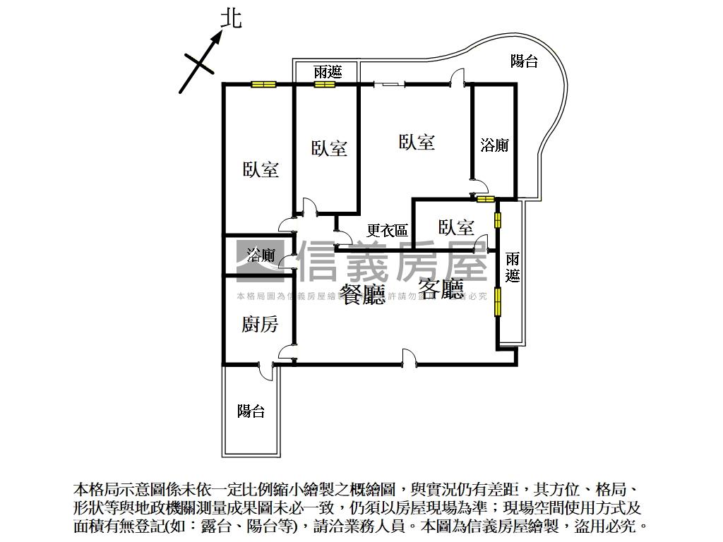 Ｗ丰上面溪景裝潢美屋房屋室內格局與周邊環境