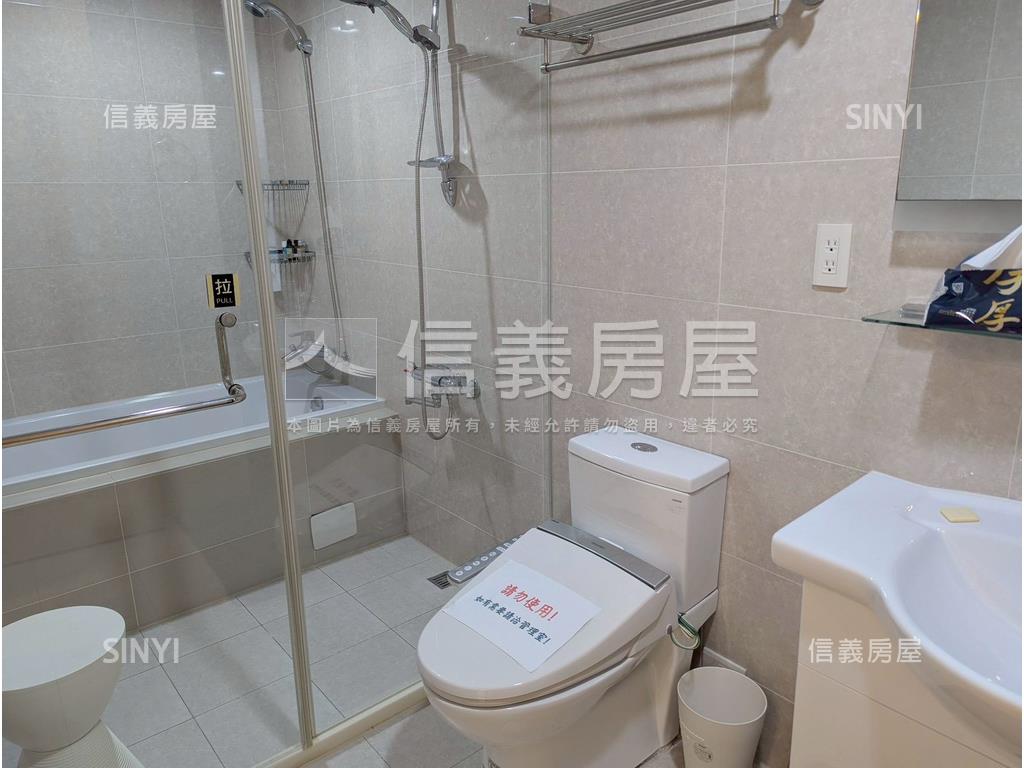 Ｗ丰上面溪景裝潢美屋房屋室內格局與周邊環境