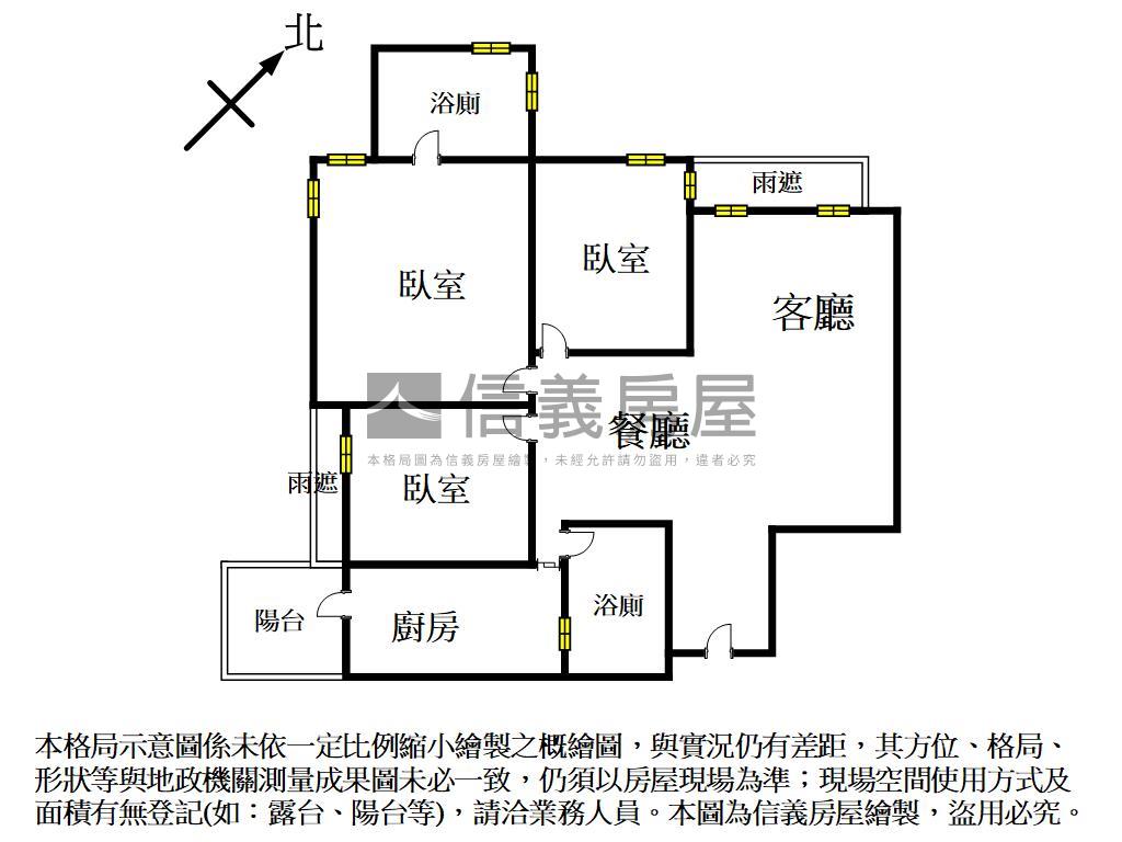 七期高樓視野三房平車房屋室內格局與周邊環境