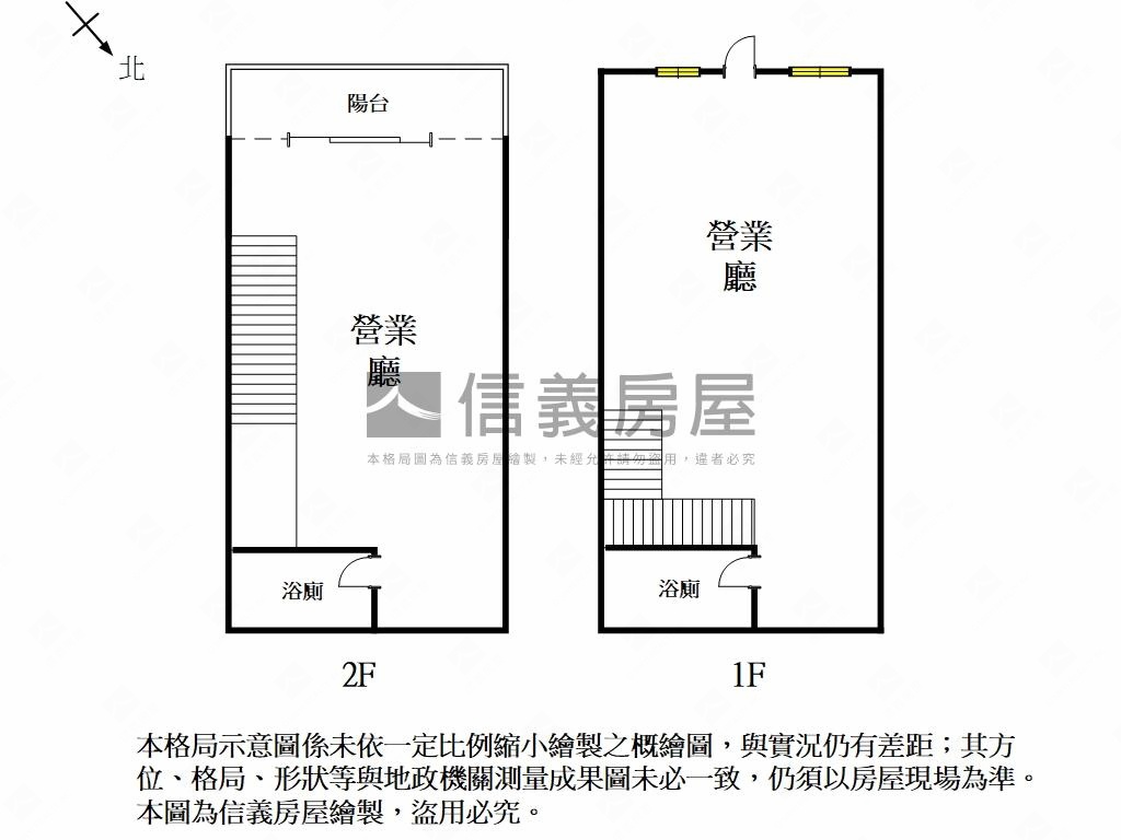 和謙德崙路小資賺錢店面房屋室內格局與周邊環境