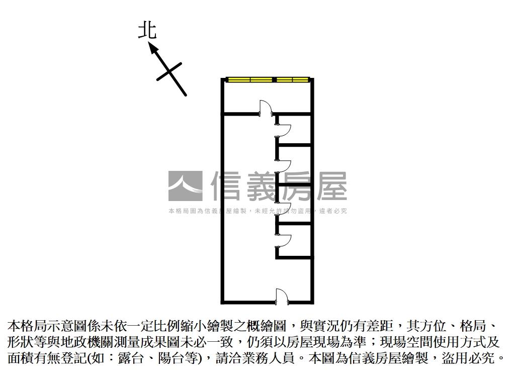 稀有★正隆辦公室房屋室內格局與周邊環境