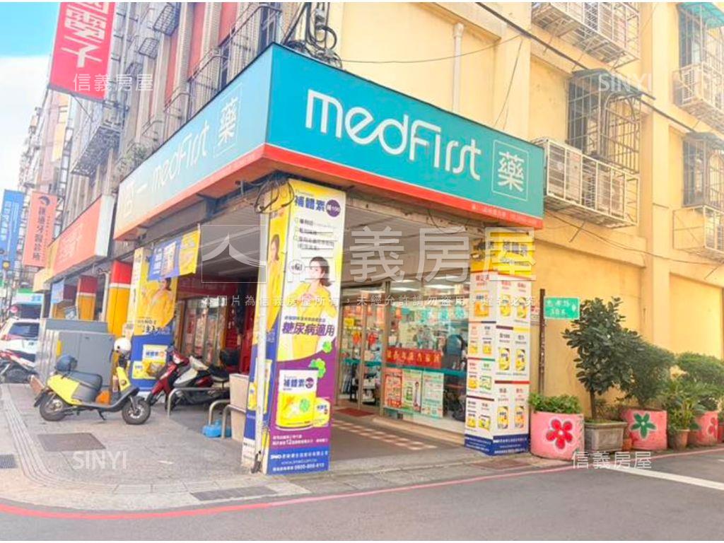 忠孝路低樓層美寓房屋室內格局與周邊環境