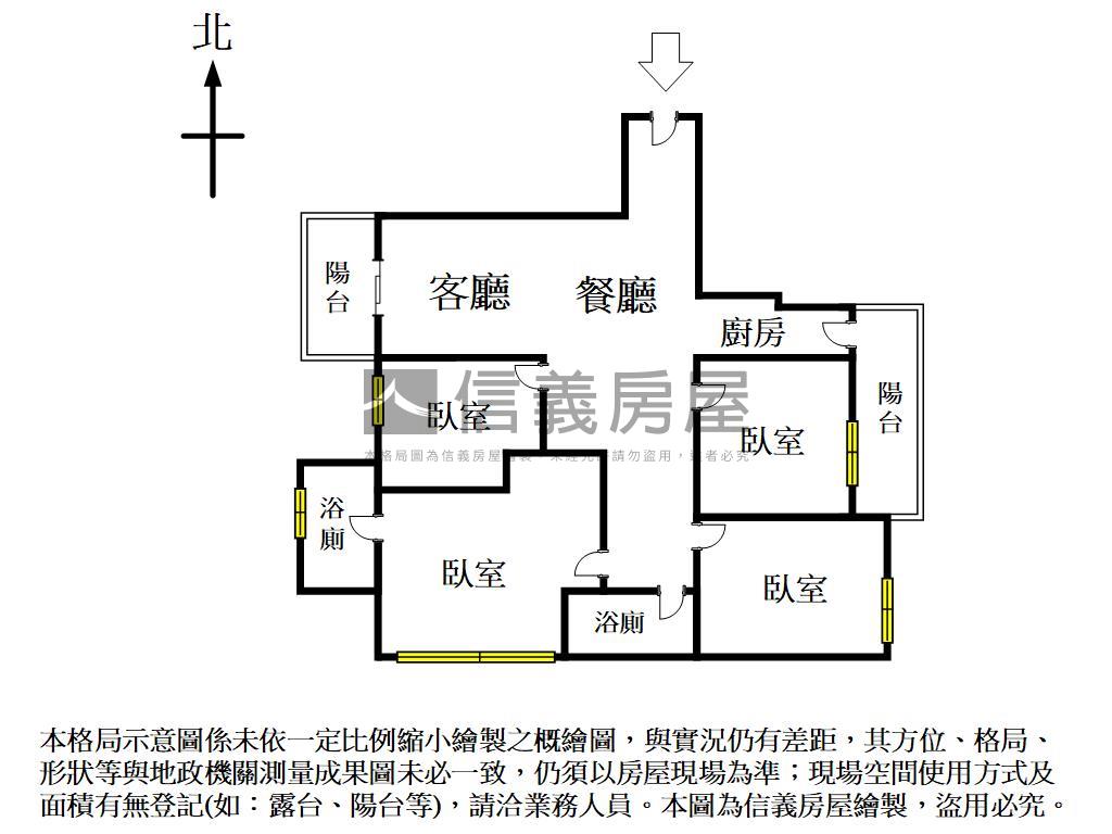 勝美築四房雙平車房屋室內格局與周邊環境