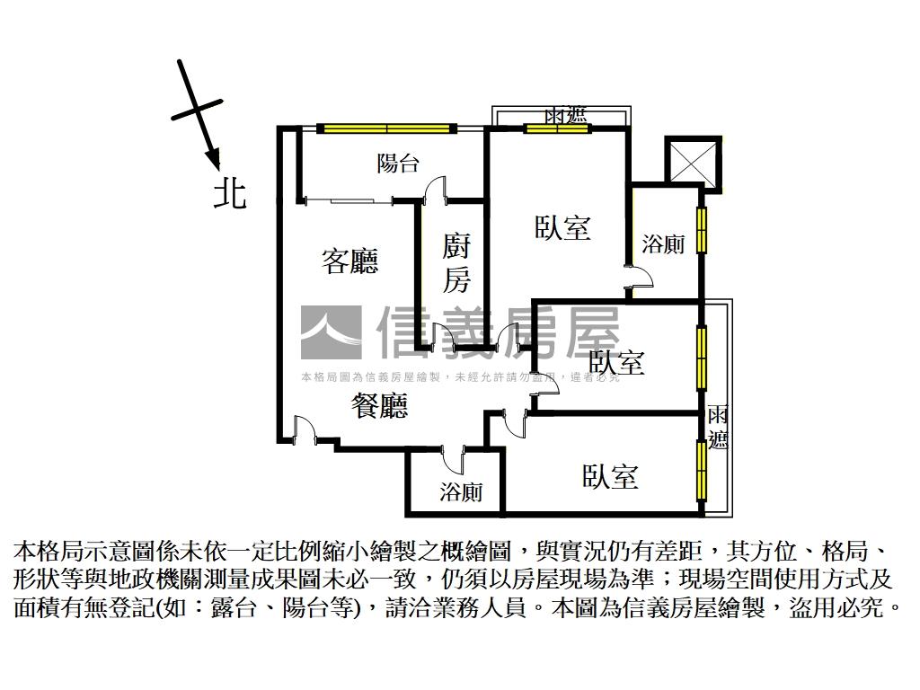【面中庭】海都２安靜三房房屋室內格局與周邊環境