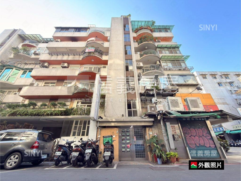 東區美裝華園高樓房屋室內格局與周邊環境