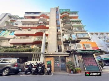 東區美裝華園高樓