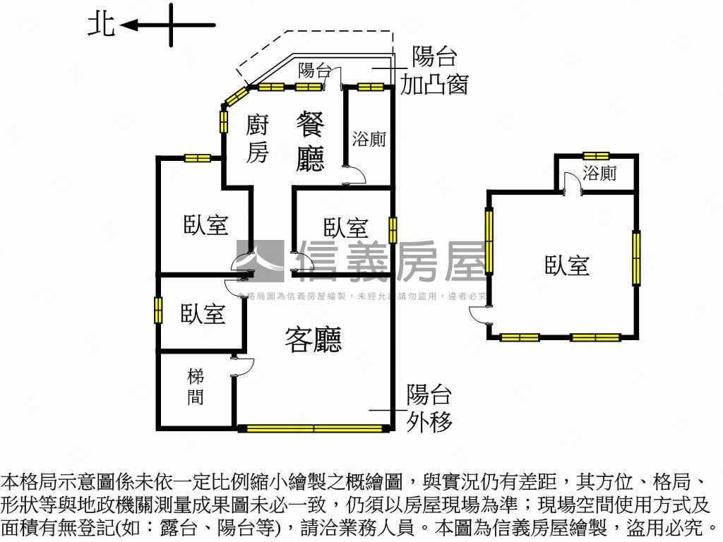 龍門低總採光美寓房屋室內格局與周邊環境