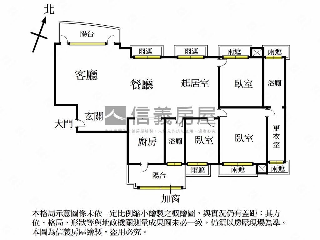 ⭐首相美花園．隱世層峰邸房屋室內格局與周邊環境