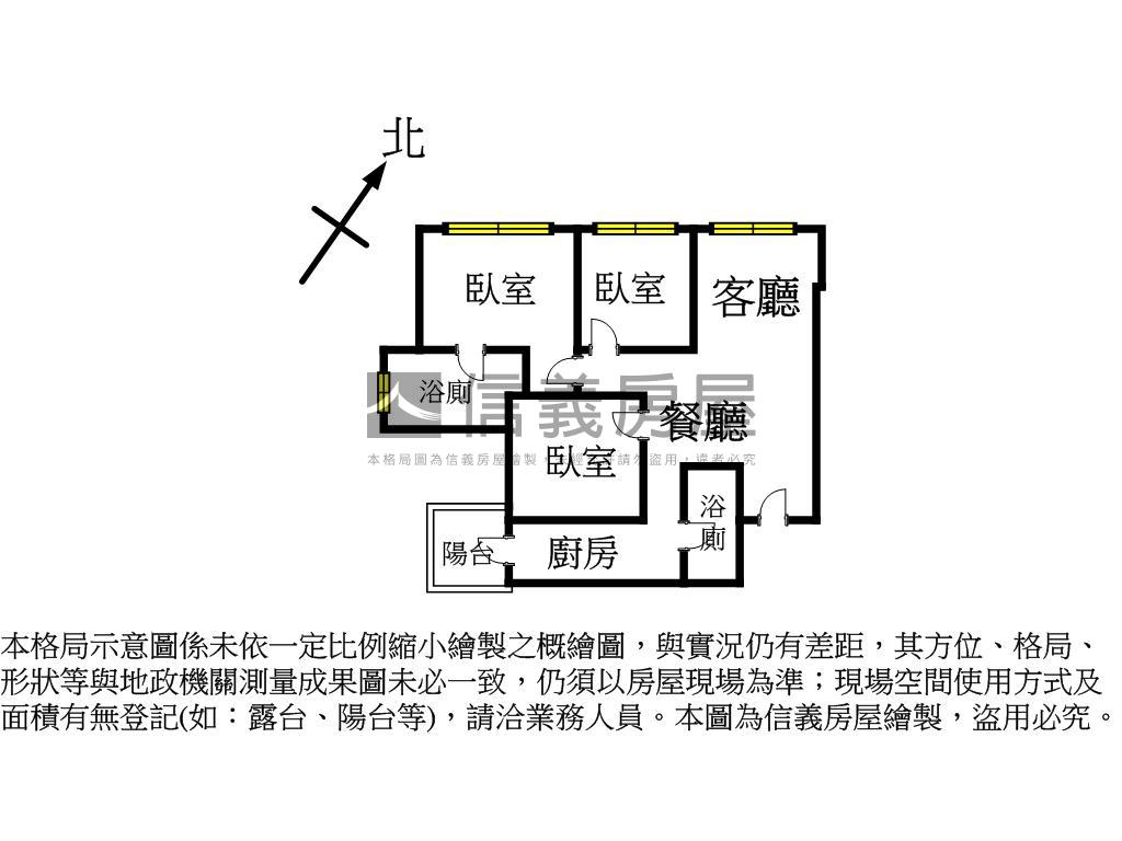 皇翔芊樾邊間三房平面車位房屋室內格局與周邊環境