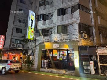 通化街高投報角店