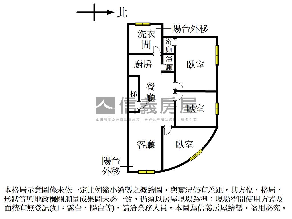 照片 16/16