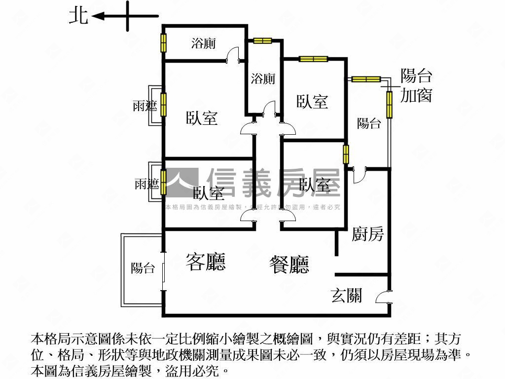 青上森四房雙平車房屋室內格局與周邊環境