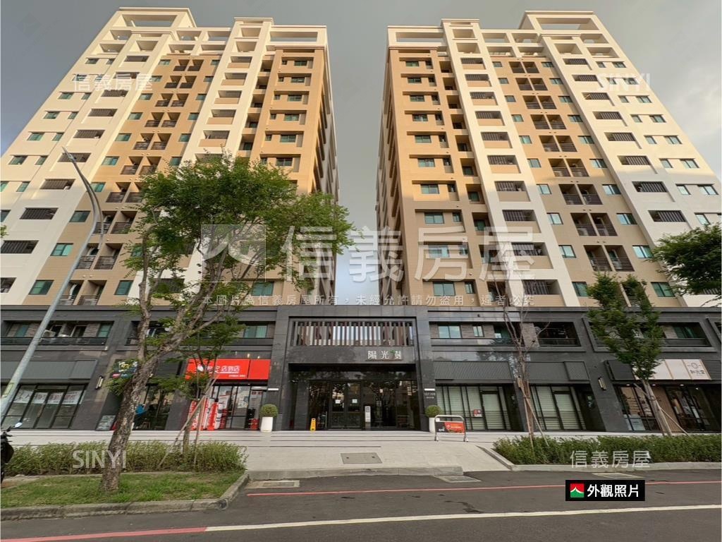 陽光樹｜次頂樓露臺雙車位房屋室內格局與周邊環境