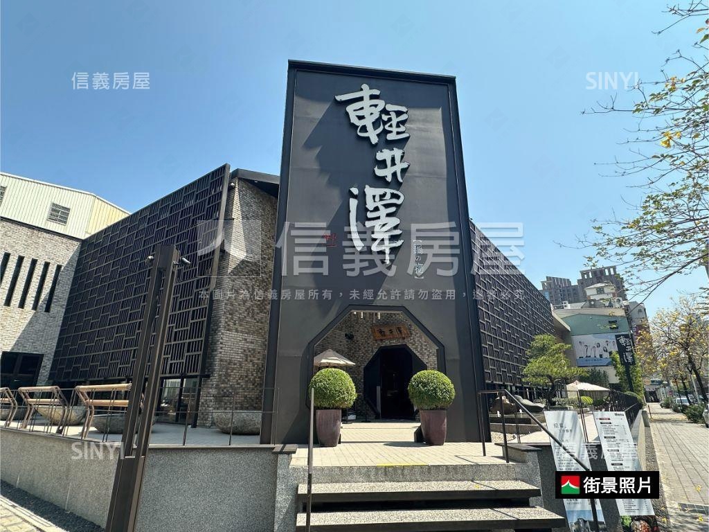 近科博館透天歡迎預約看屋房屋室內格局與周邊環境