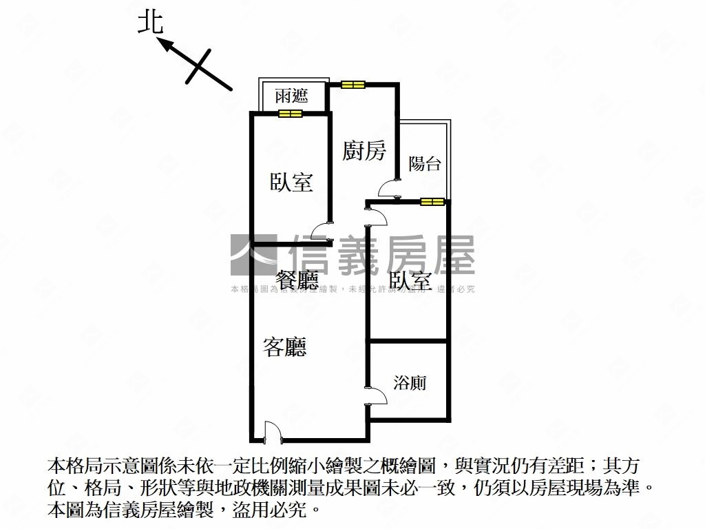 波爾多一期兩房帶車位房屋室內格局與周邊環境