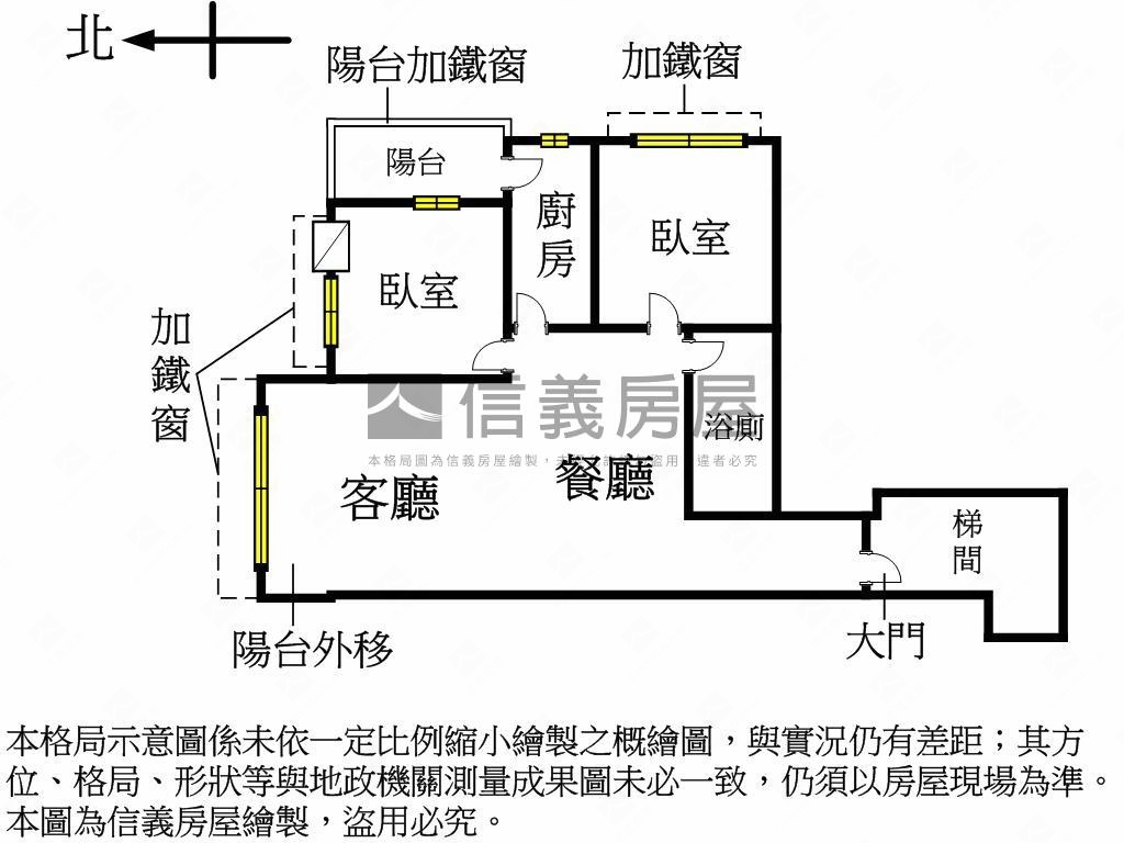 頂天立地★邊間採光兩房房屋室內格局與周邊環境