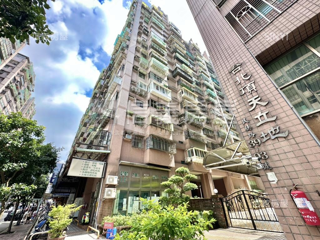 頂天立地★邊間採光兩房房屋室內格局與周邊環境