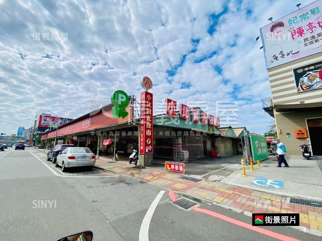 金生金室簡約採光通風兩房房屋室內格局與周邊環境