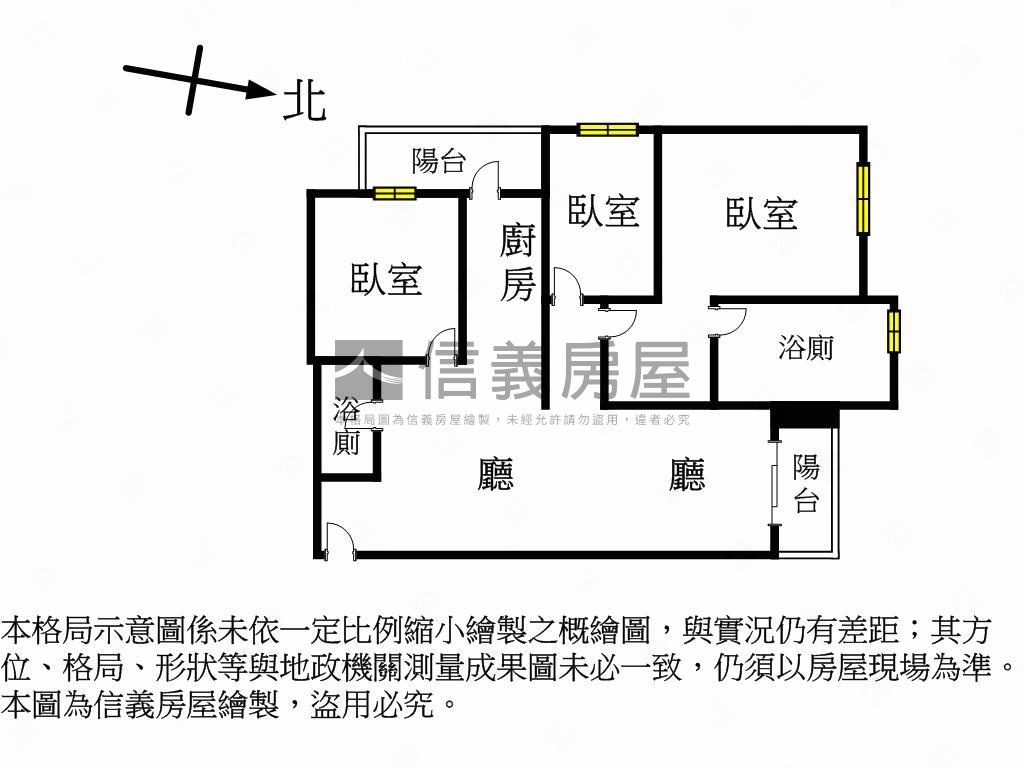 華雄建設全新未住三房平車房屋室內格局與周邊環境