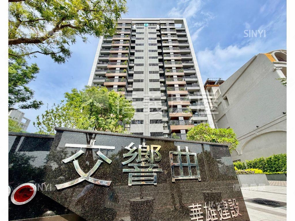 華雄建設全新未住三房平車房屋室內格局與周邊環境