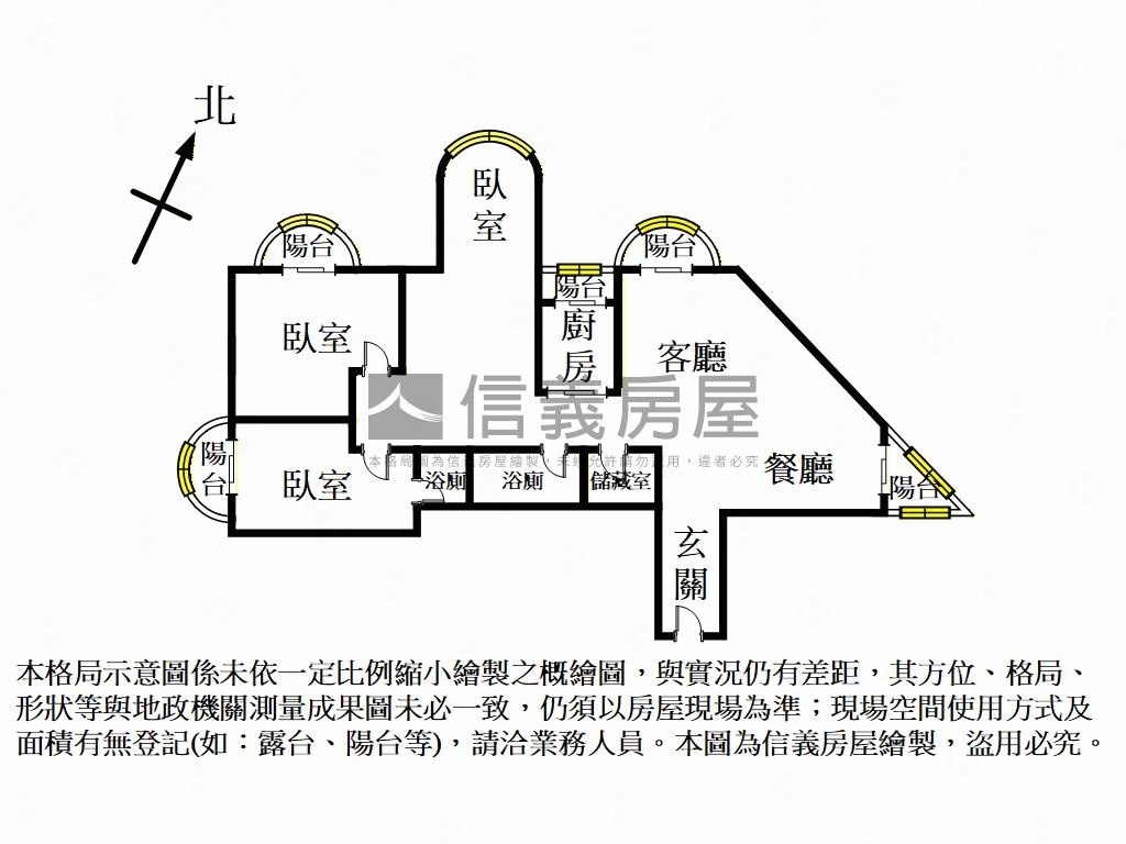 國家大樓增值潛力佳房屋室內格局與周邊環境