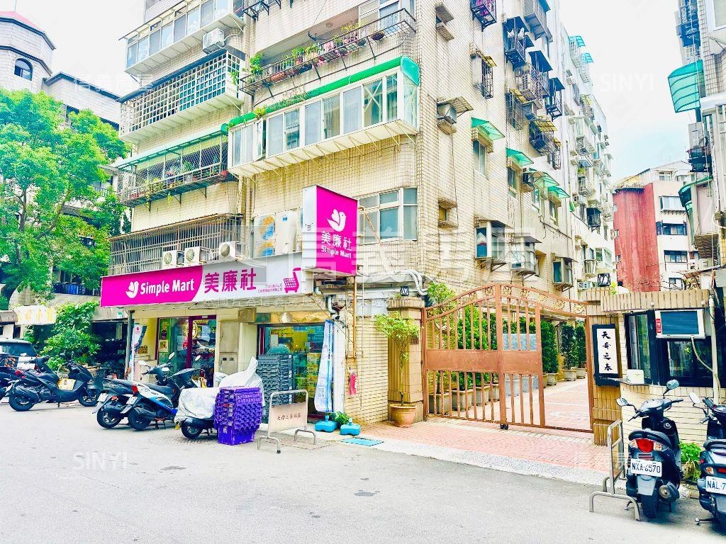 【天母之春】靜巷光映宅邸房屋室內格局與周邊環境