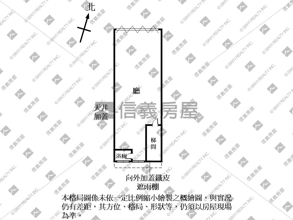 木柵路近永建店面房屋室內格局與周邊環境