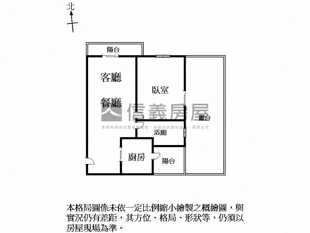 聯上Ｗ１｜採光美宅附平車房屋室內格局與周邊環境
