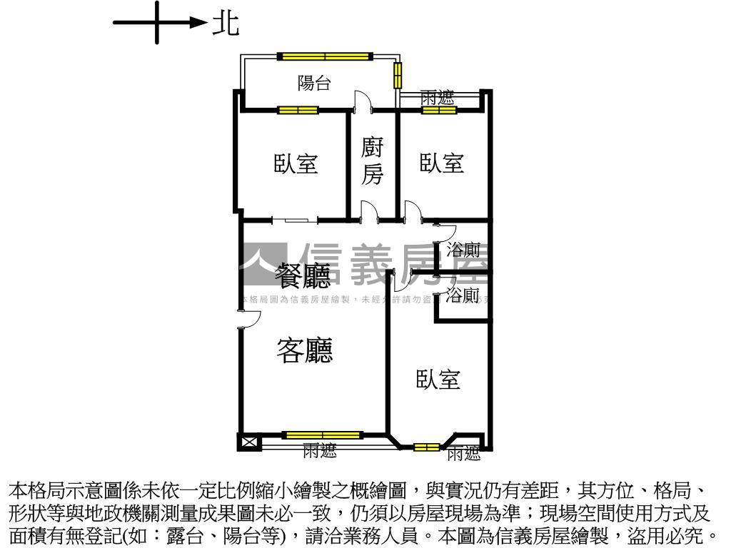 專任運動中心三房房屋室內格局與周邊環境